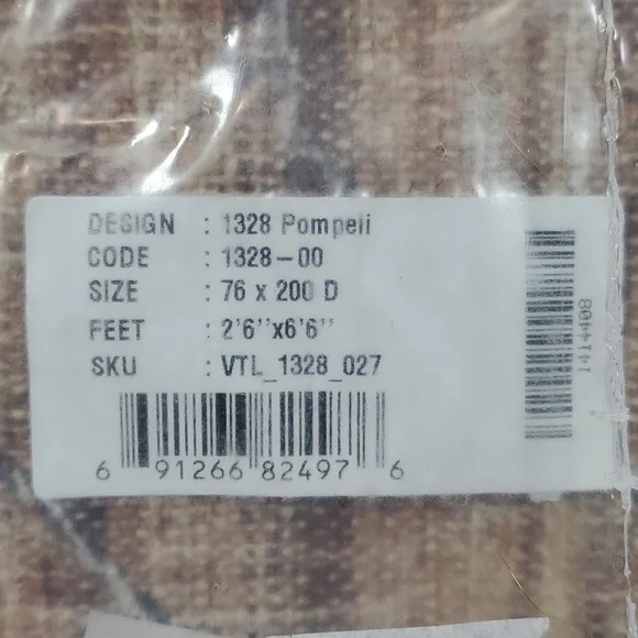 454GLN Rugs Stain Resistant Machine Washable Area Rug - Vintage Boho Distressed - Picture 11 of 15